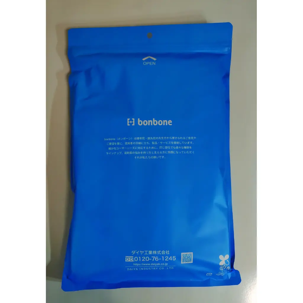 bonbone（ボンボーン）腰用コルセット プロハードのパッケージ裏面