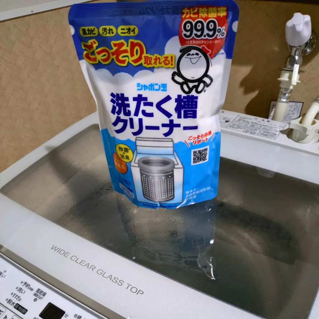 シャボン玉石けん 洗たく槽クリーナー（酸素系）のパッケージ表面